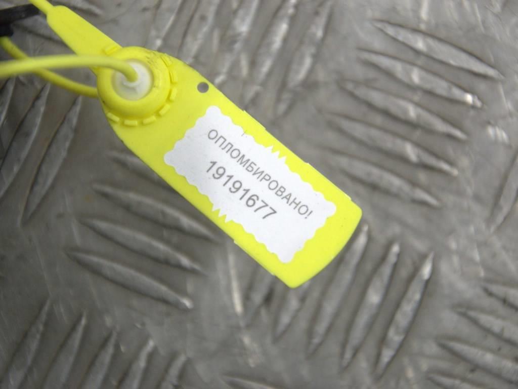 Замок багажника Renault Laguna 2 (2001-2007) 8200295641