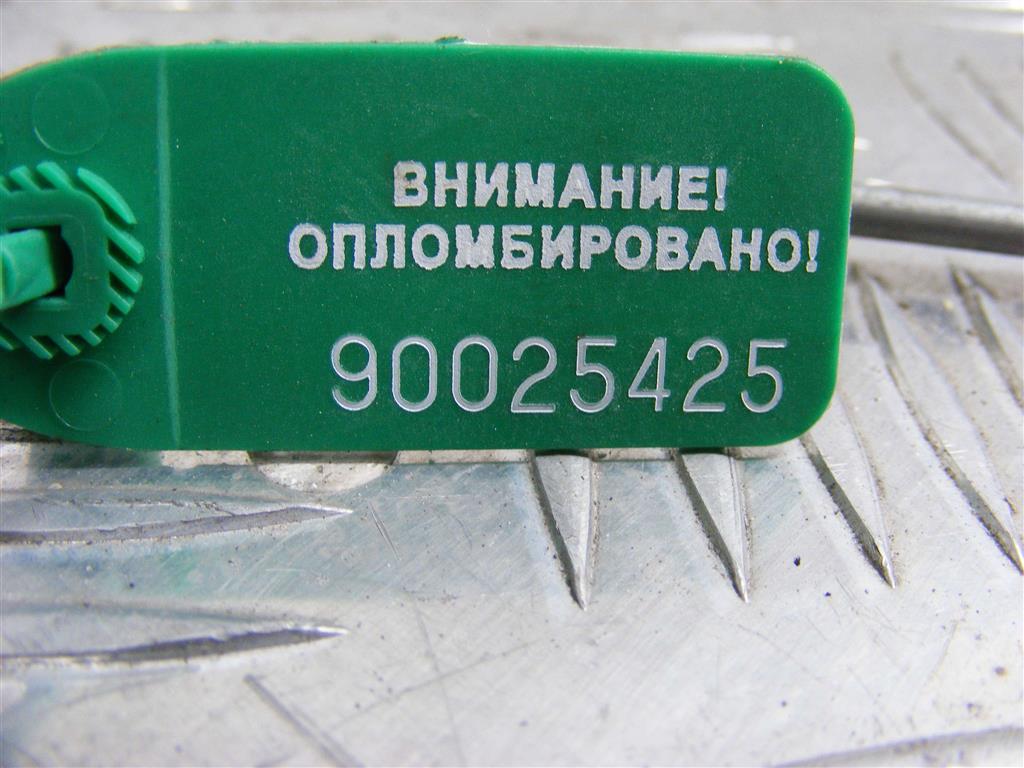 Замок багажника Renault Megane 1 (1996-2002)