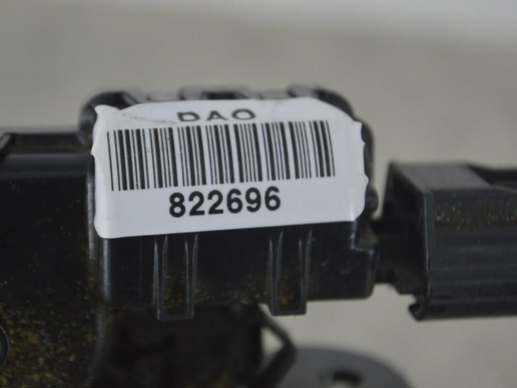 Замок багажника