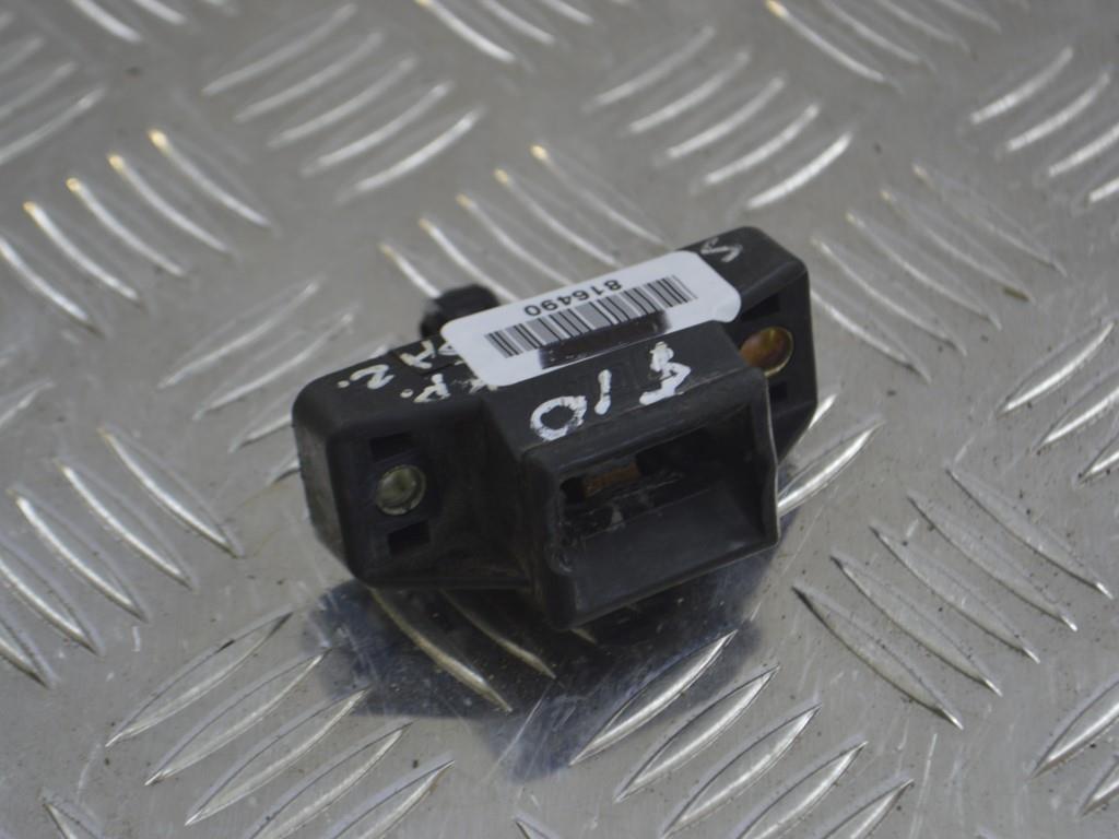 Замок багажника