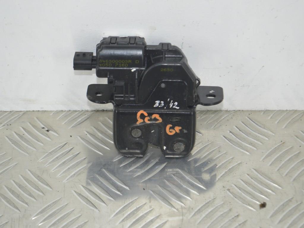 Замок багажника