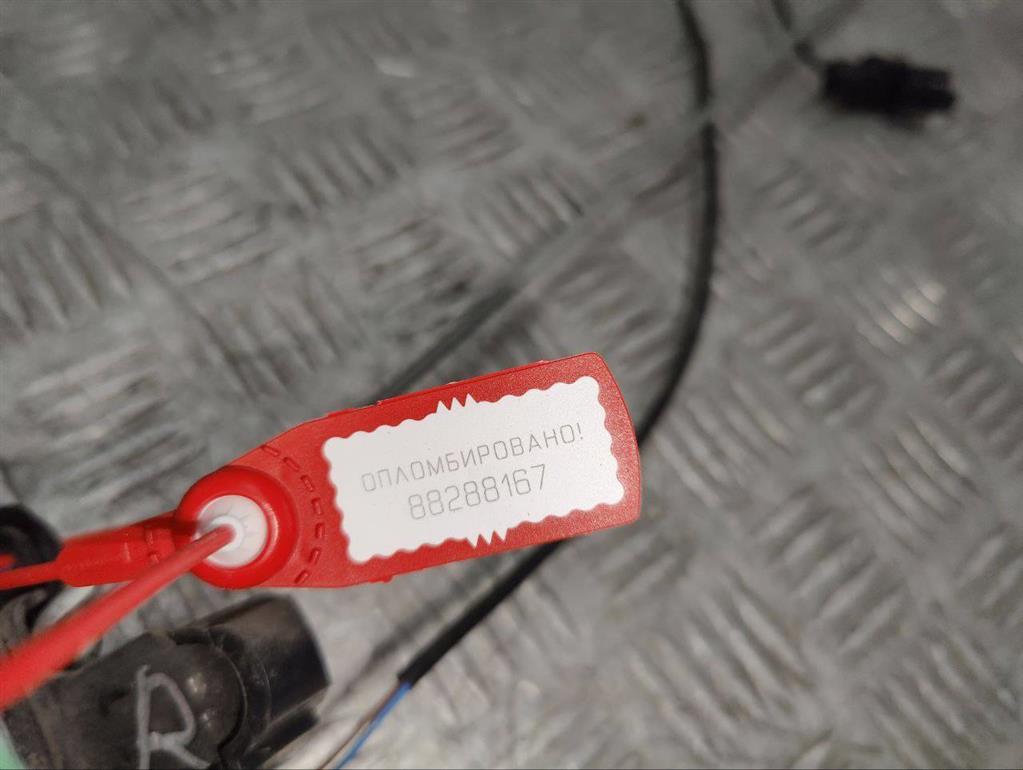 Замок багажника