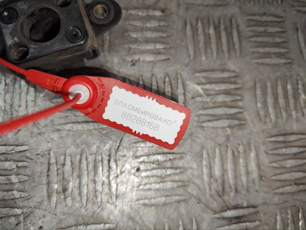 Замок багажника