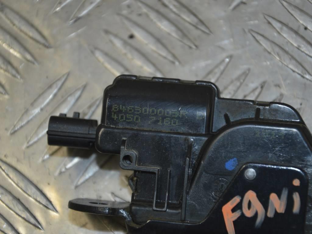 Замок багажника