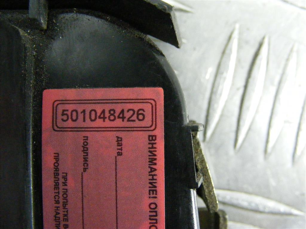 Замок двери передней левой Renault Laguna 2 (2001-2007)