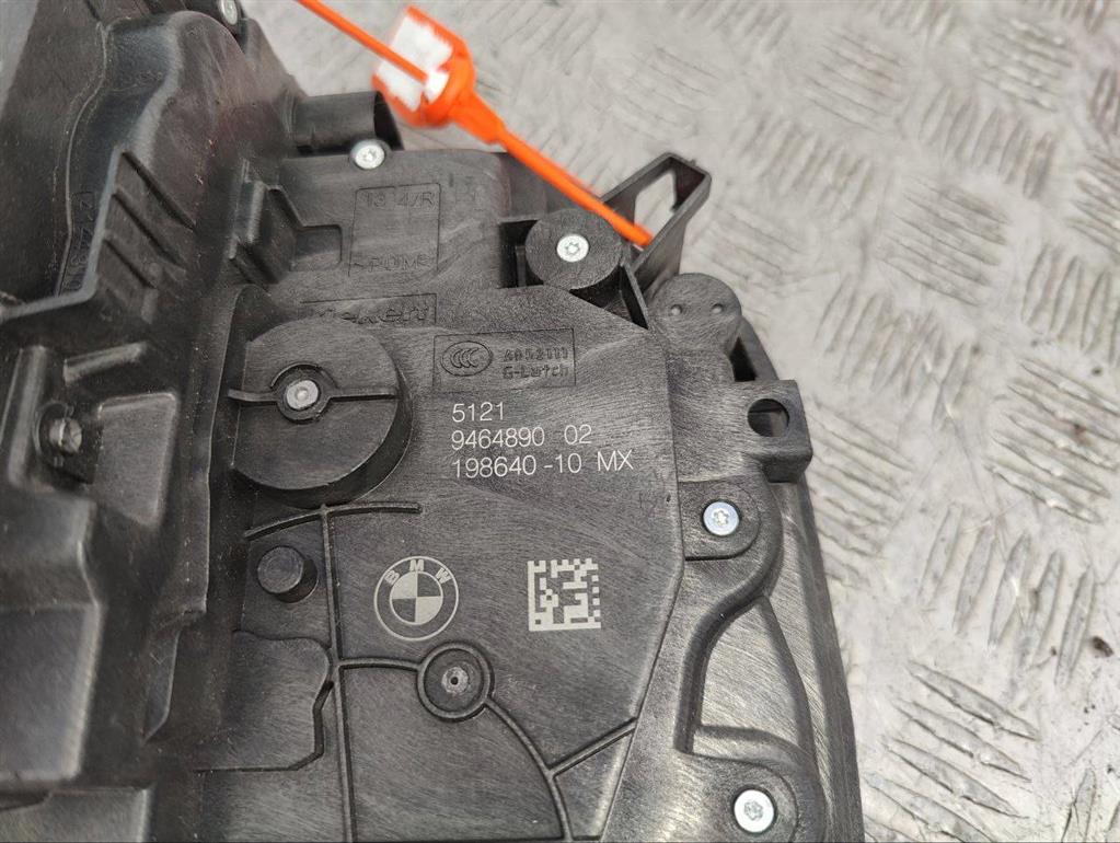 Замок двери передней левой