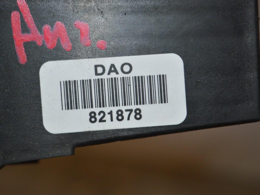 Замок двери передней правой