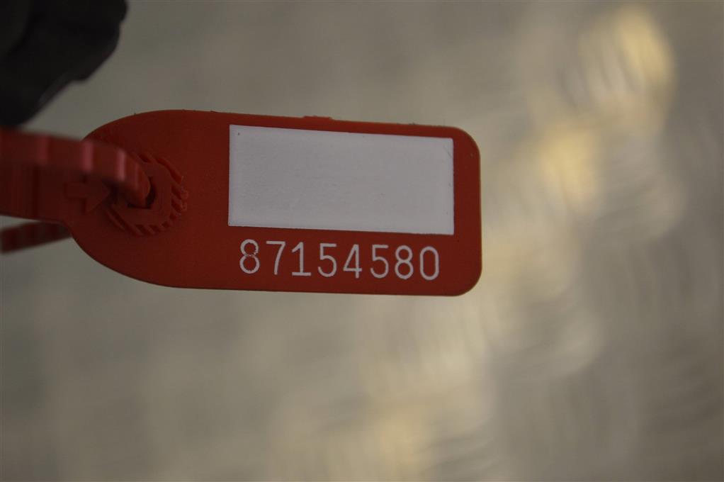 Замок двери задней левой