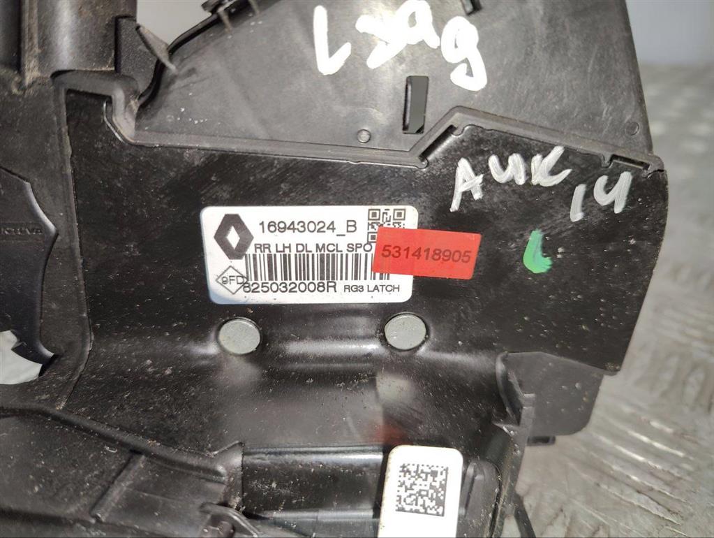 Замок двери задней левой