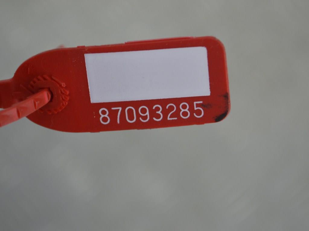 Замок капота Renault Clio 3 (2005-2012) 8200665342