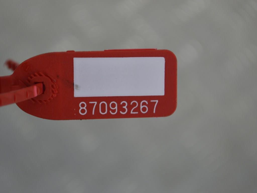 Замок капота