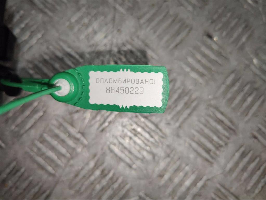 Замок лючка топливного бака