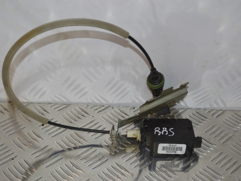 Замок лючка топливного бака