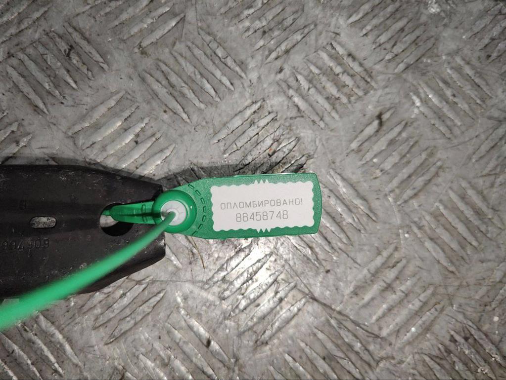 Замок ремня безопасности