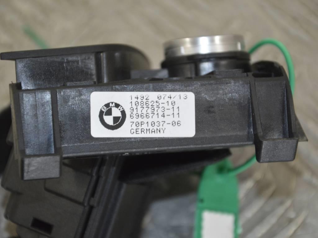 Замок зажигания