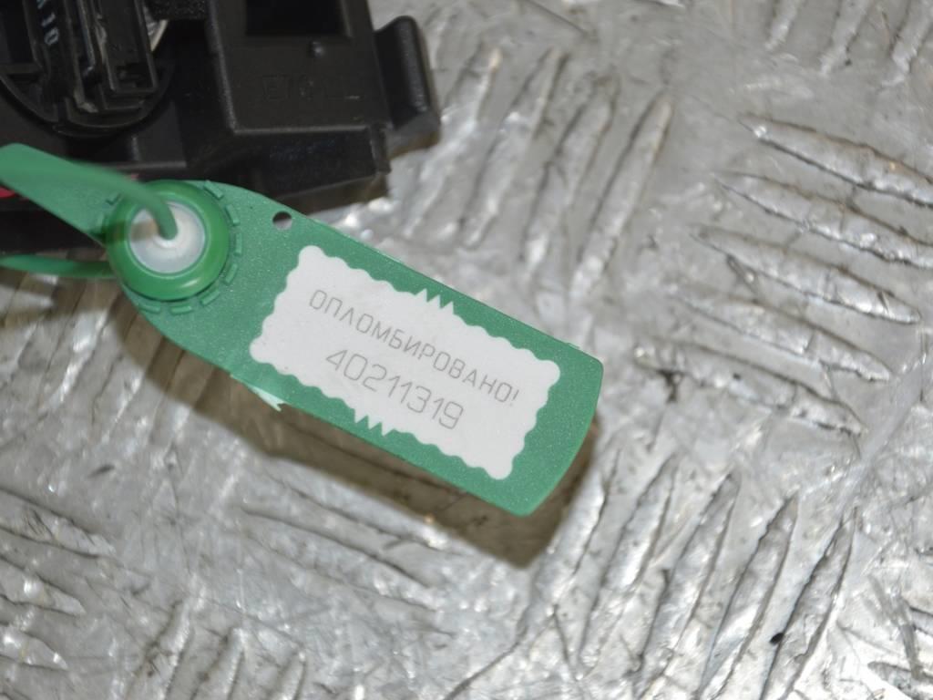 Замок зажигания