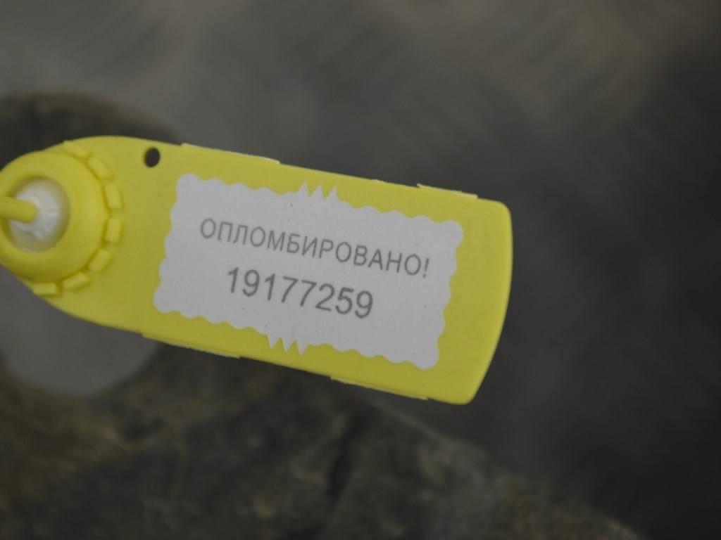 Защита арок передняя левая (подкрылок)