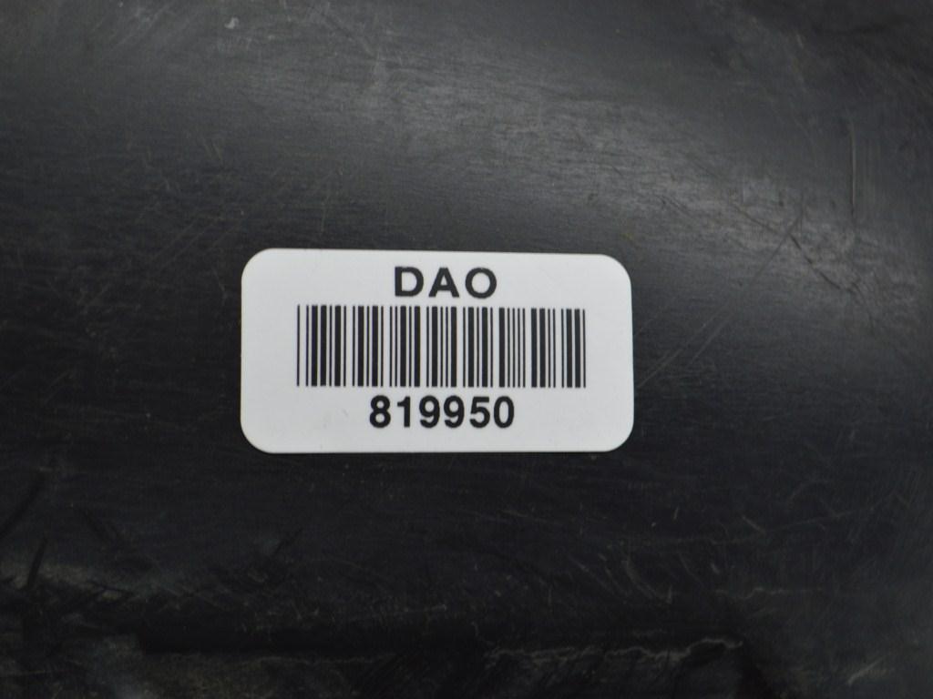 Защита арок передняя правая (подкрылок)