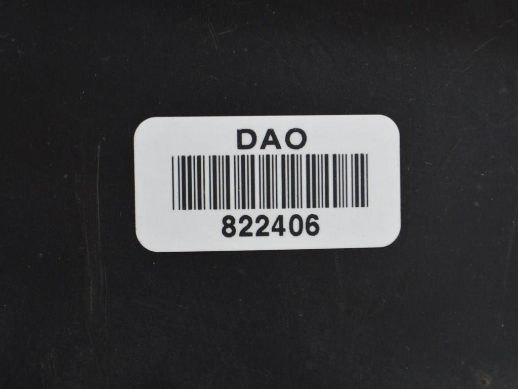 Защита арок передняя правая (подкрылок) Renault Megane 2 (2002-2008)