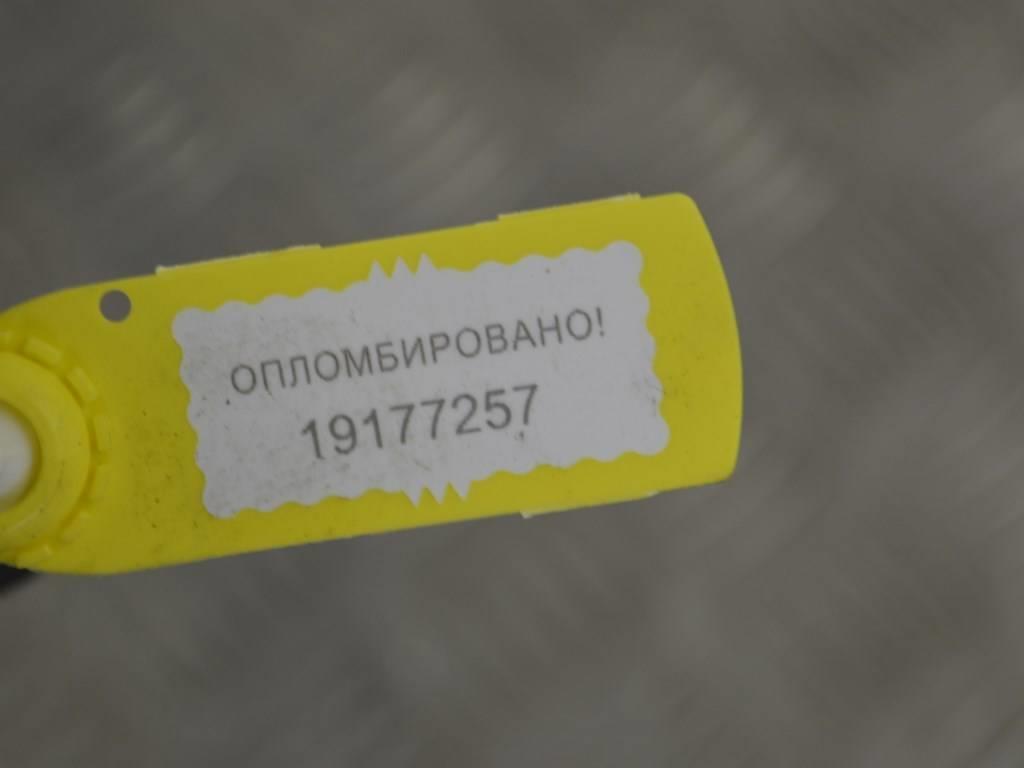 Защита арок передняя правая (подкрылок)