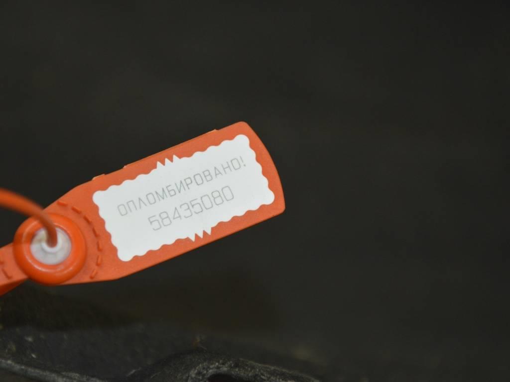 Защита арок передняя правая (подкрылок)