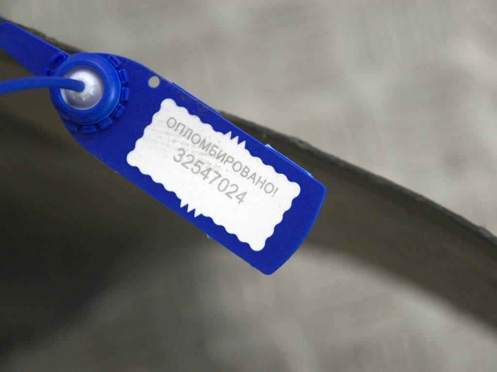 Защита арок задняя левая (подкрылок)