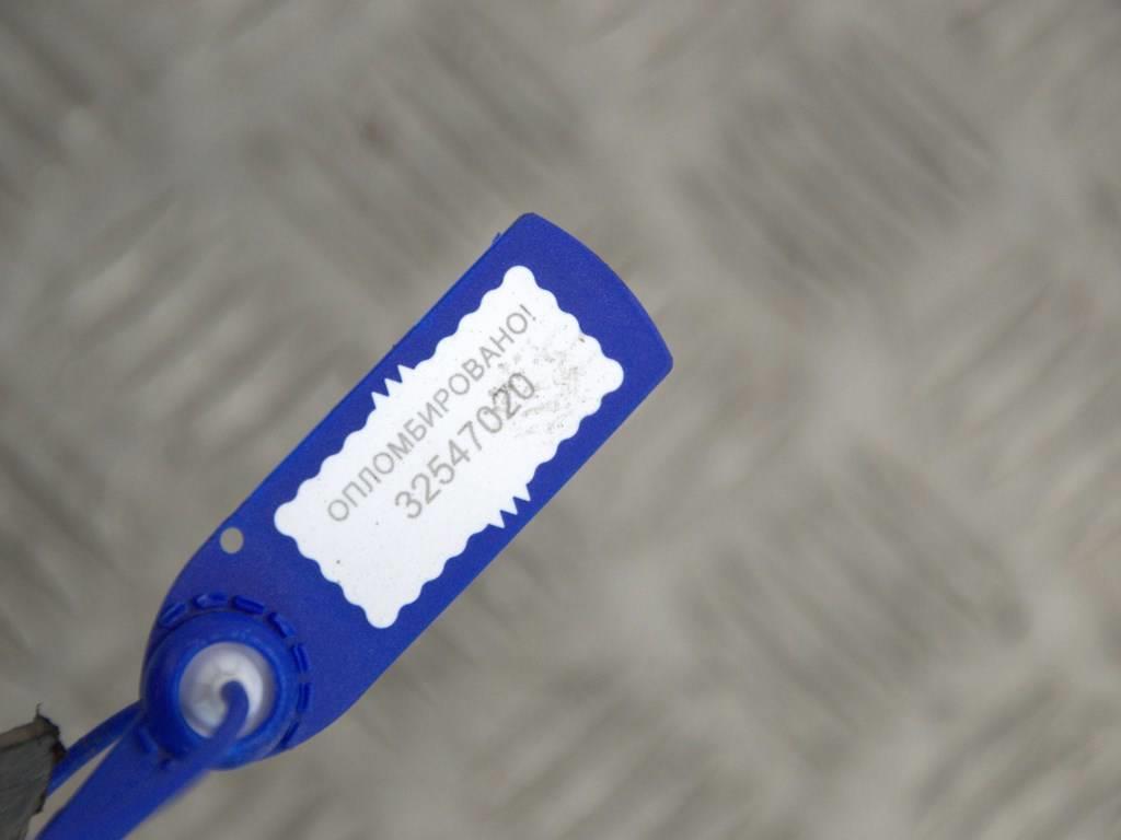 Защита арок задняя правая (подкрылок)