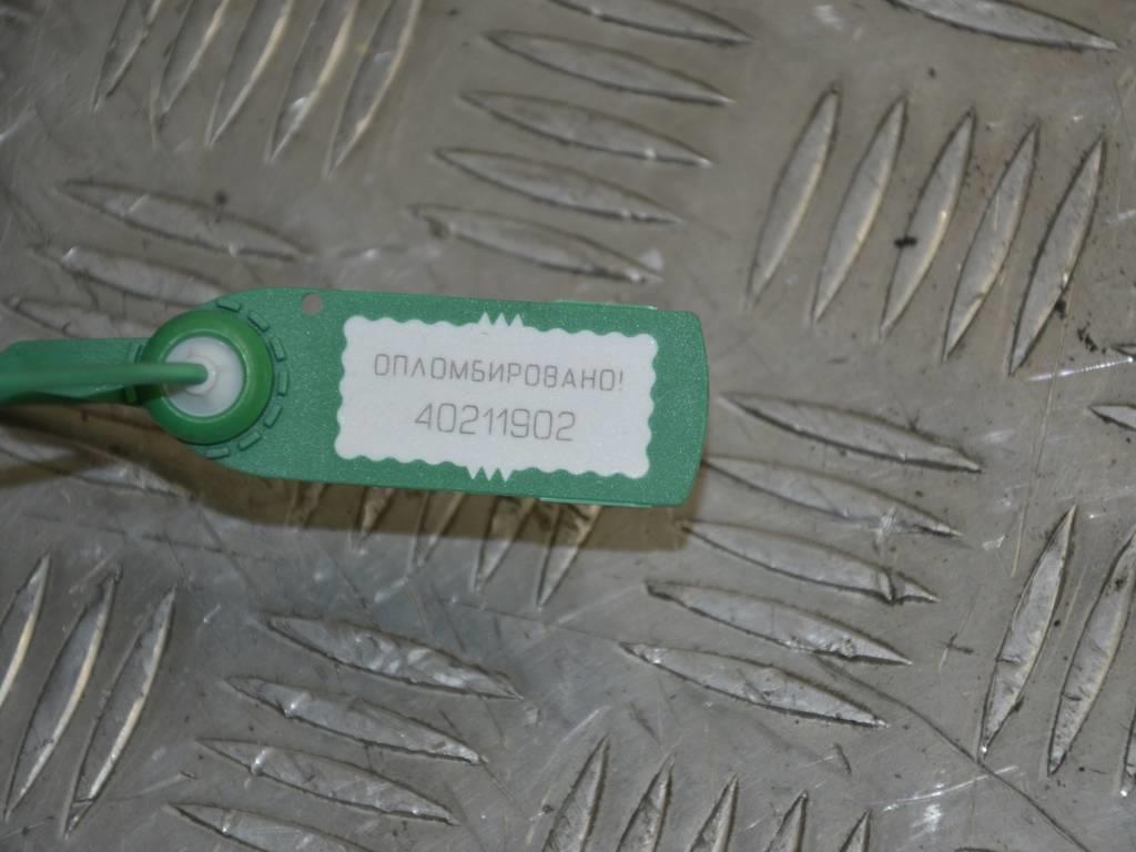 Защита арок задняя правая (подкрылок)