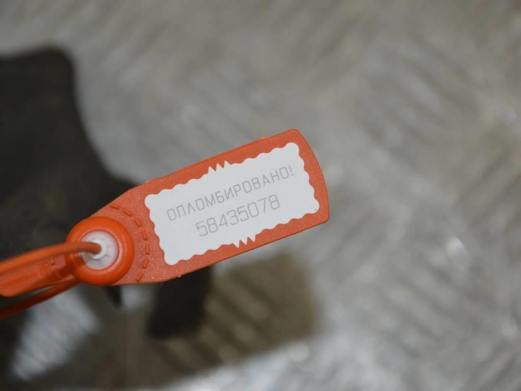 Защита арок задняя правая (подкрылок)