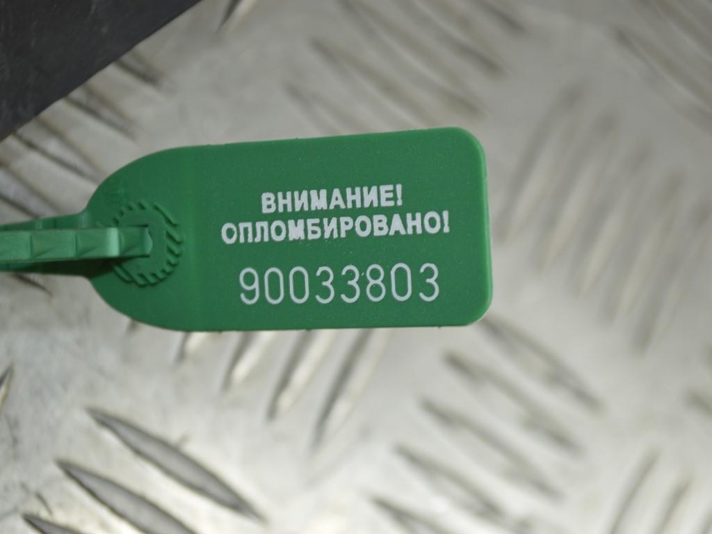 Защита бампера переднего Renault Laguna 3 (2007-2015)