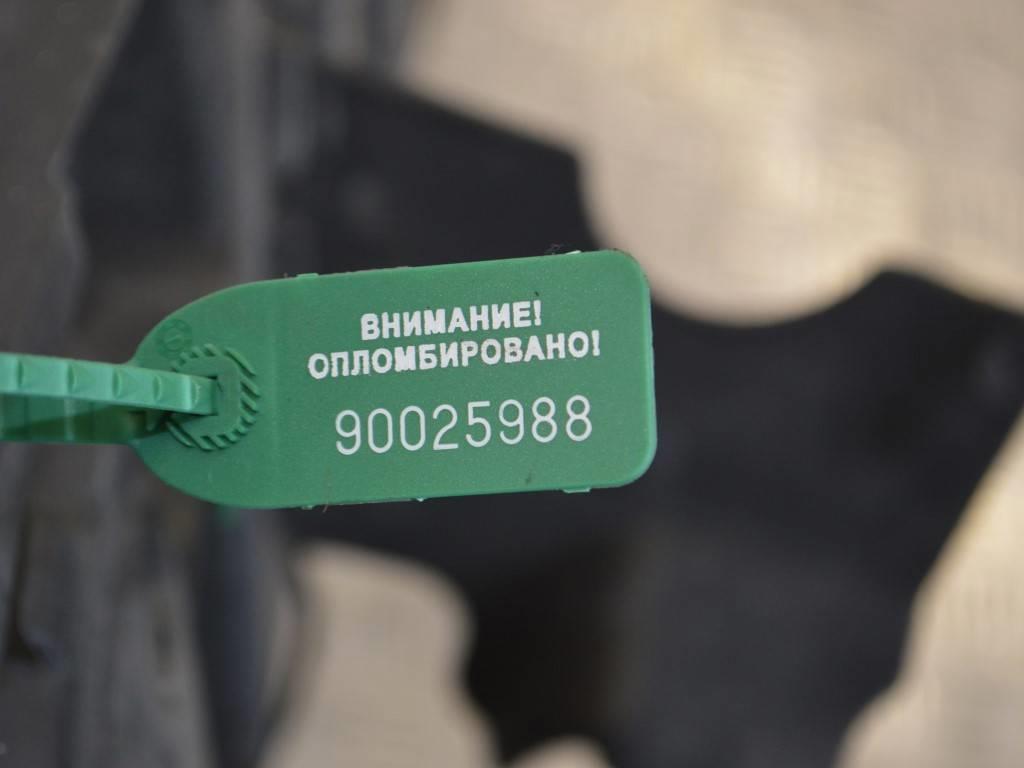 Защита бампера переднего Renault Laguna 3 (2007-2015)