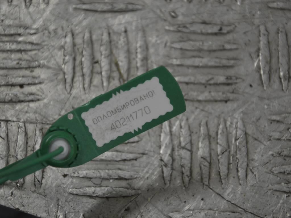 Защита бампера переднего