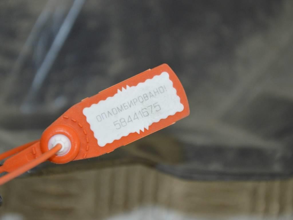 Защита бампера переднего