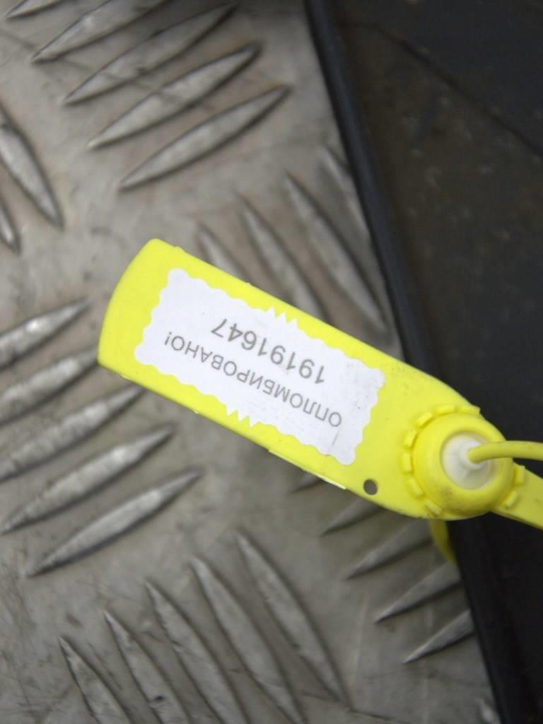 Защита днища Renault Laguna 3 (2007-2015) 555270001R