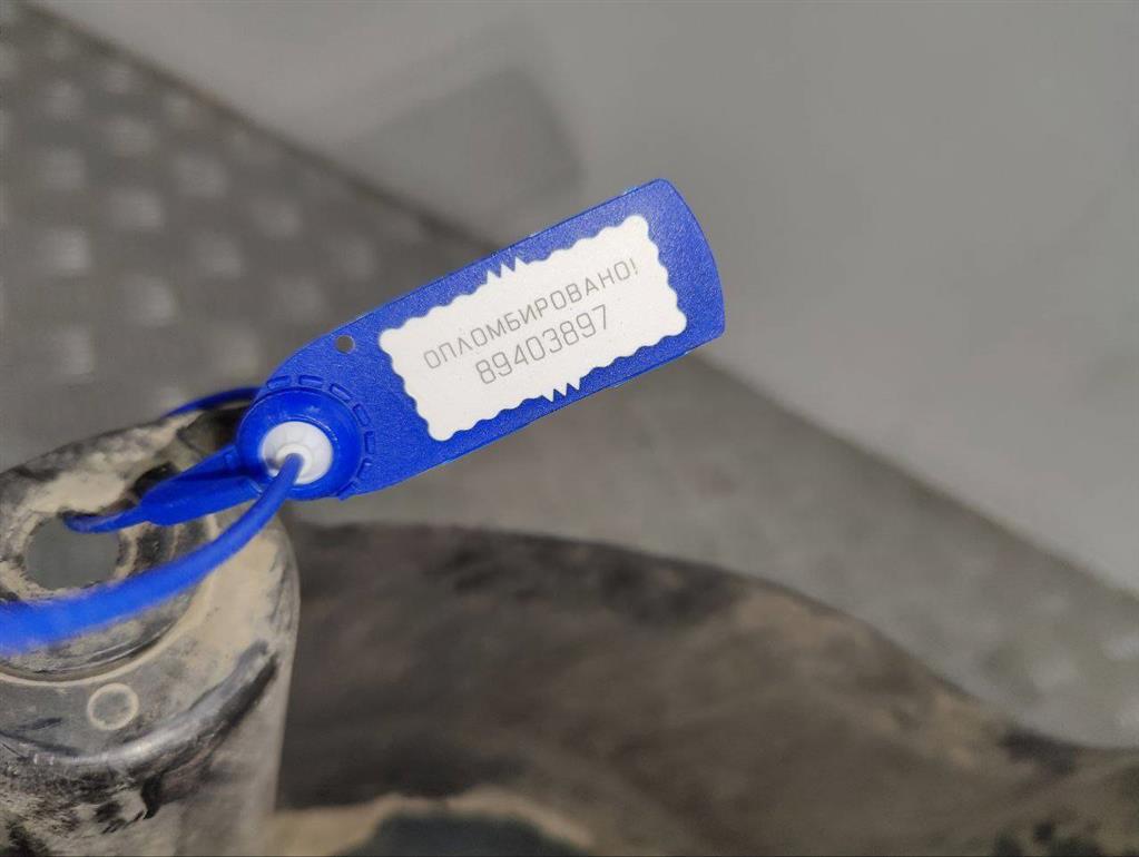 Защита днища