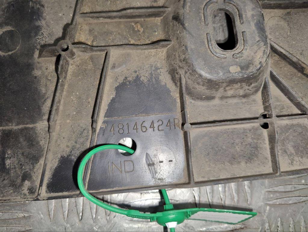 Защита днища