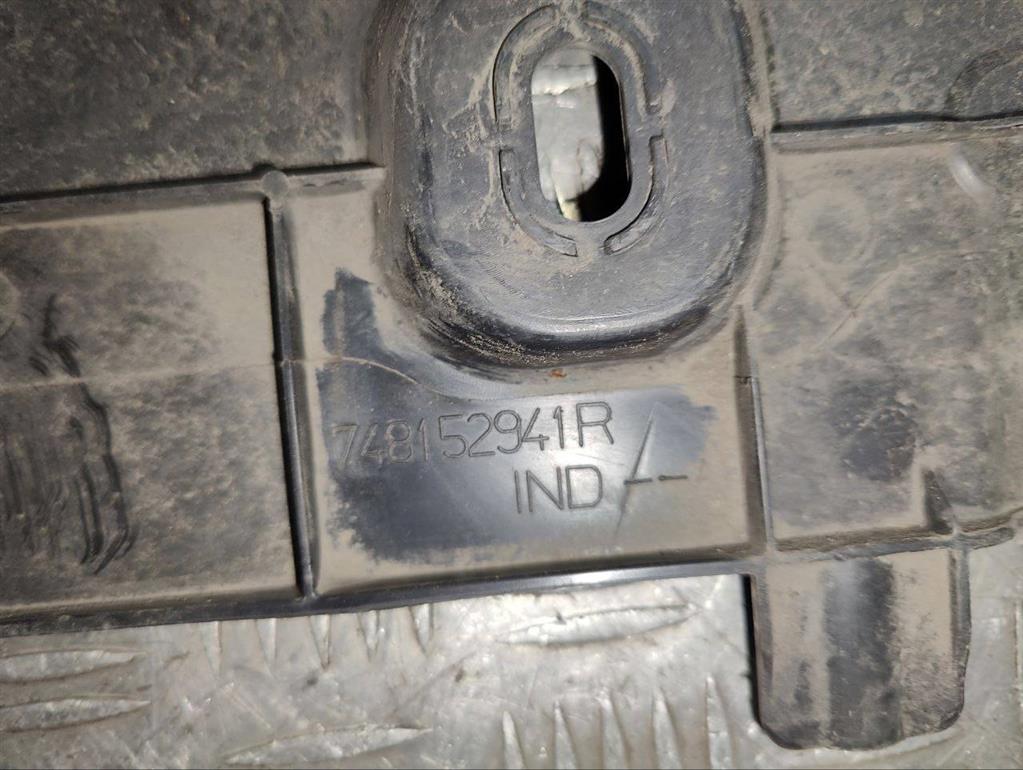 Защита днища