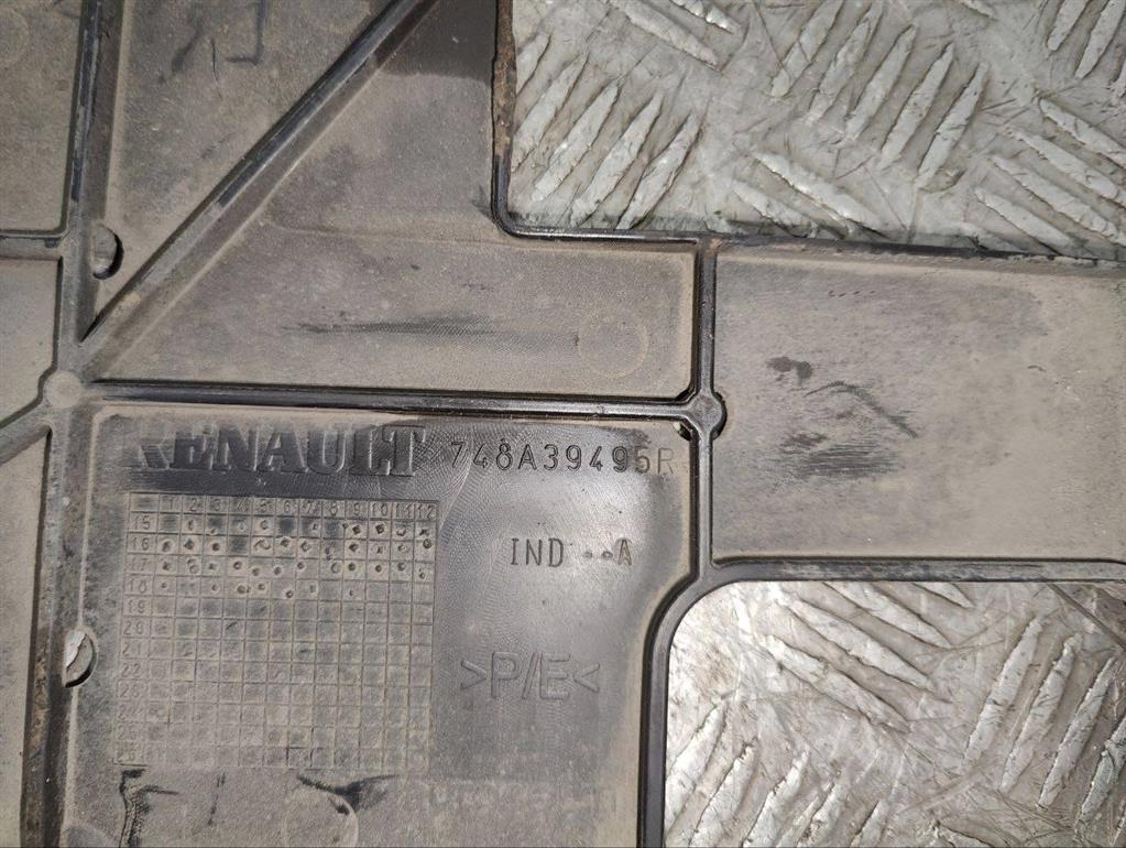 Защита днища