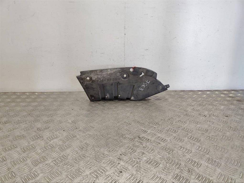 Защита днища