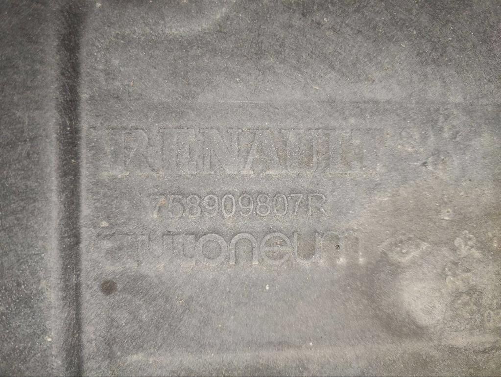 Защита двигателя