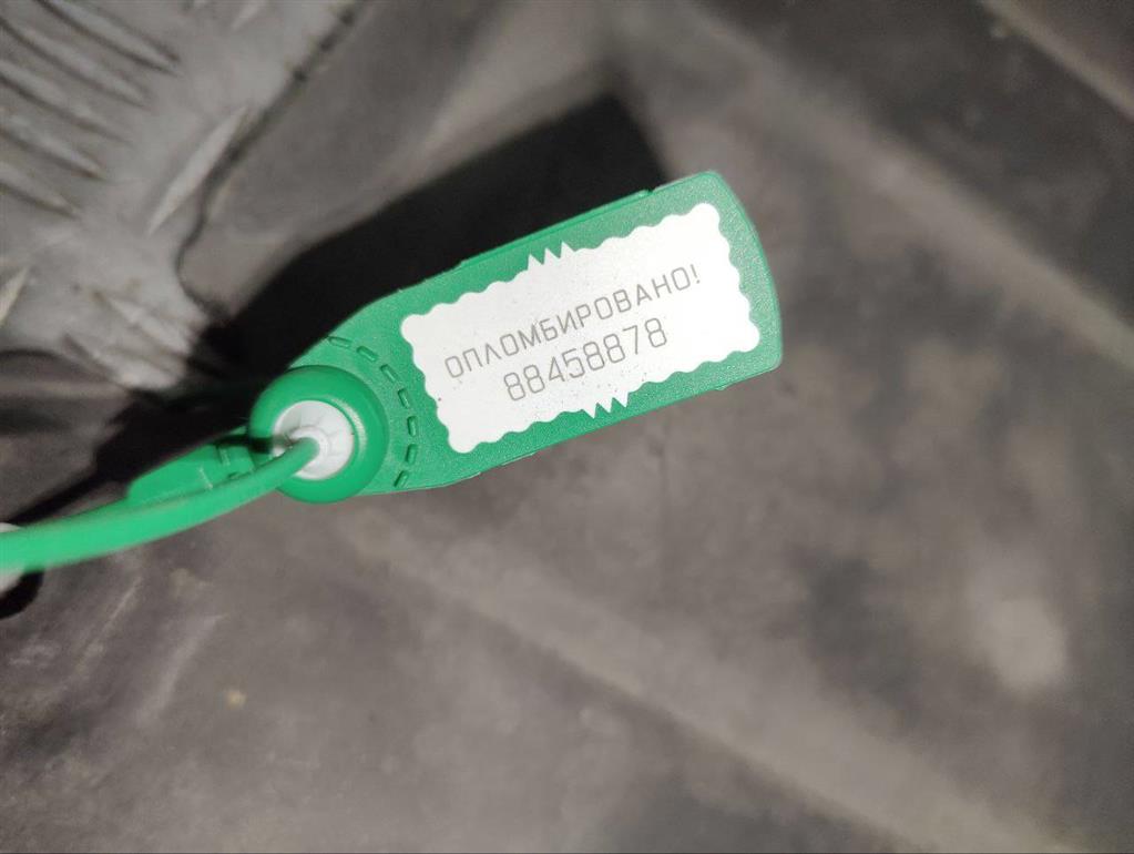 Защита двигателя