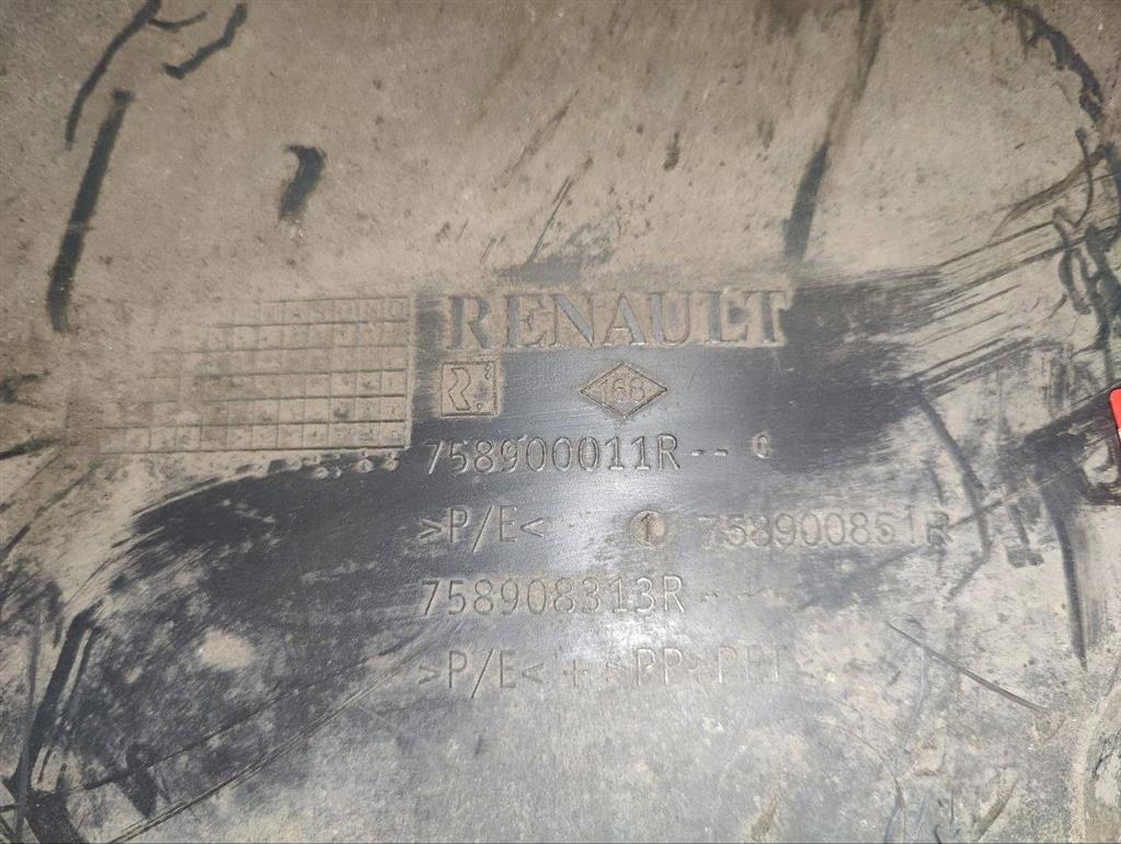 Защита двигателя