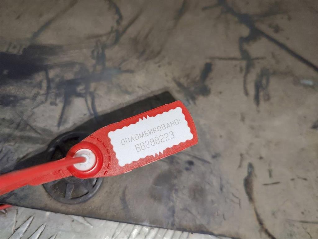 Защита двигателя