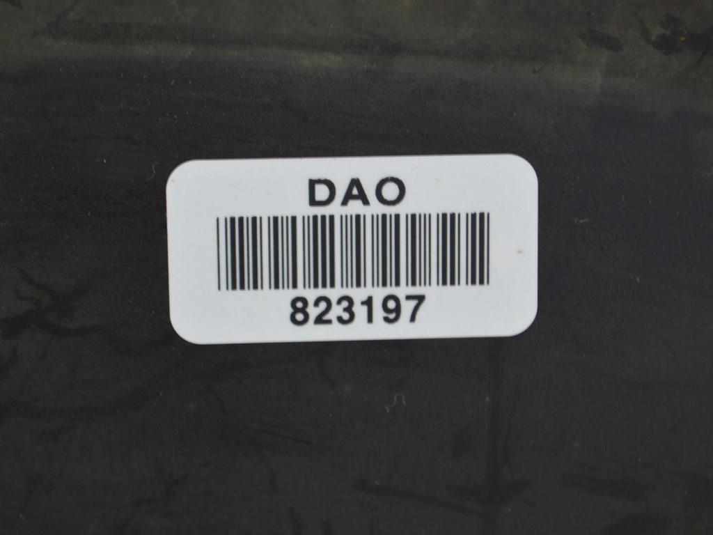 Защита (кожух) ремня ГРМ