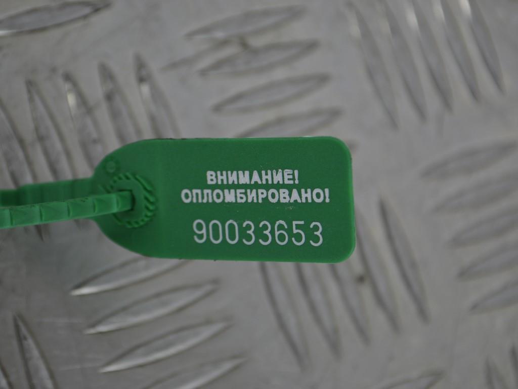 Защита (кожух) ремня ГРМ