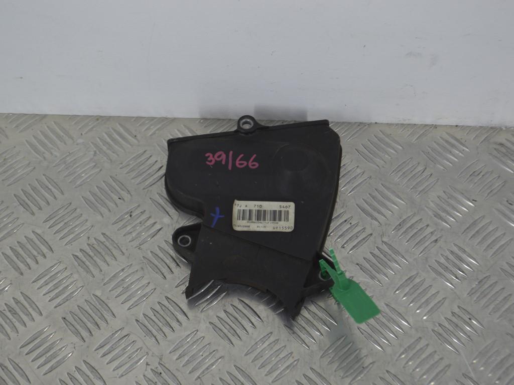 Защита (кожух) ремня ГРМ Renault Sandero 1 (2009-2014) 8200212543