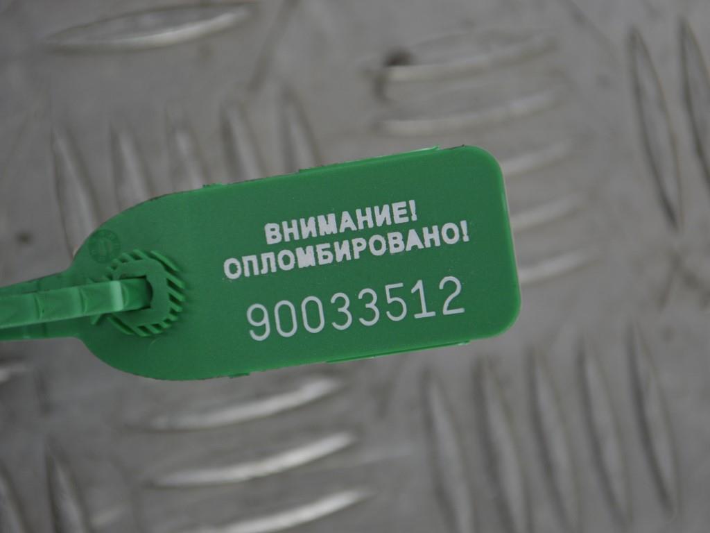 Защита (кожух) ремня ГРМ