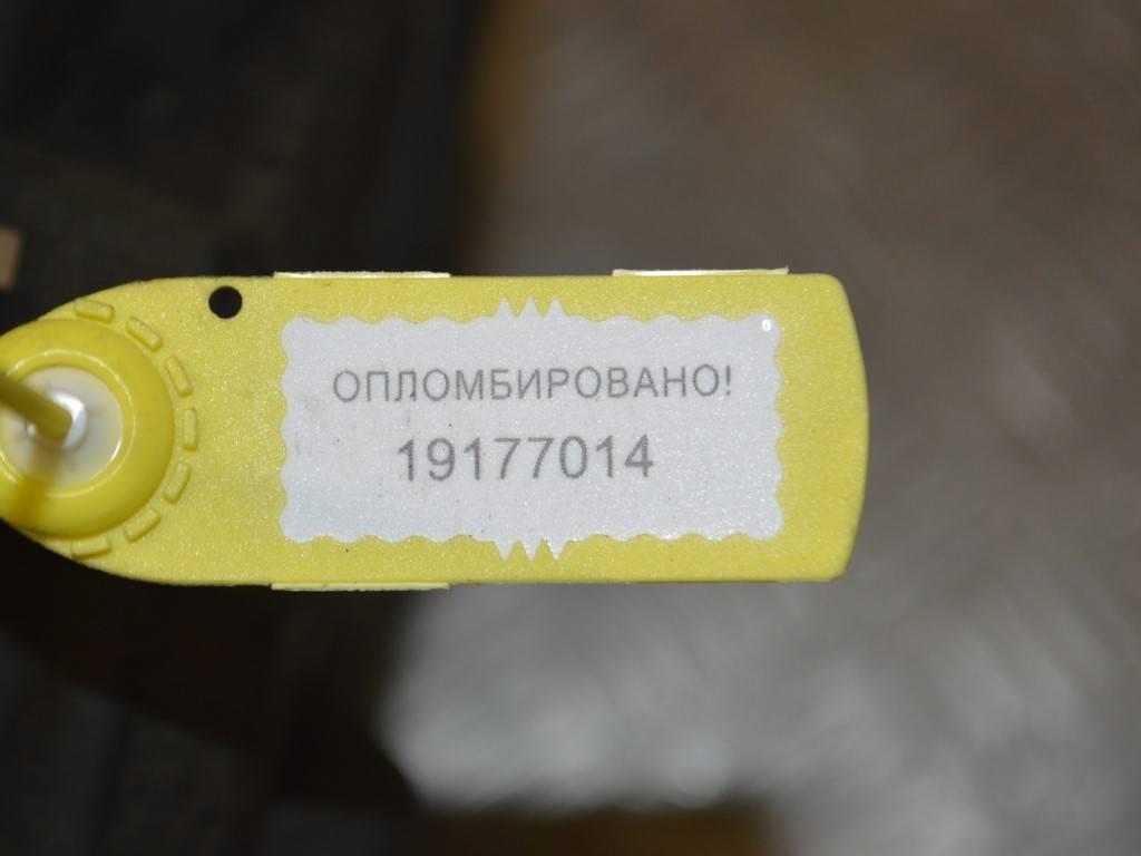 Защита (кожух) ремня ГРМ Renault Scenic 2 (2003-2009) 8200294738