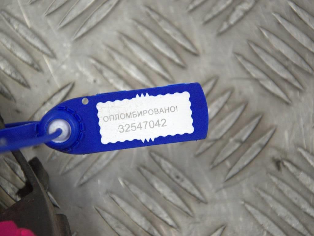 Защита (кожух) ремня ГРМ