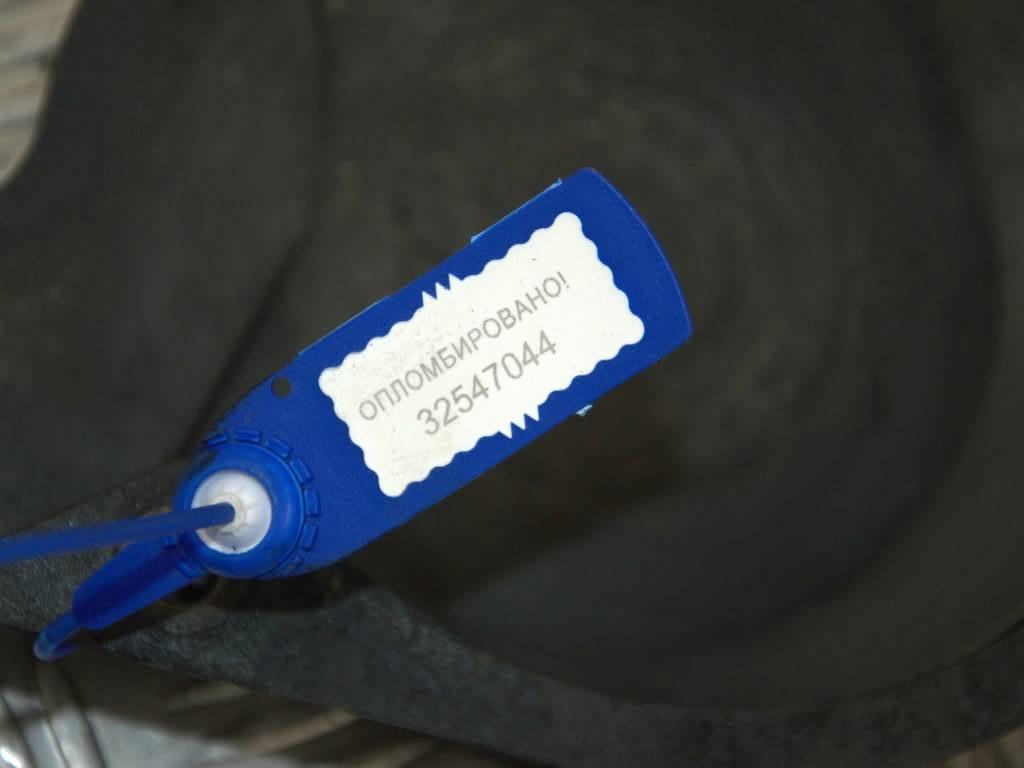 Защита (кожух) ремня ГРМ